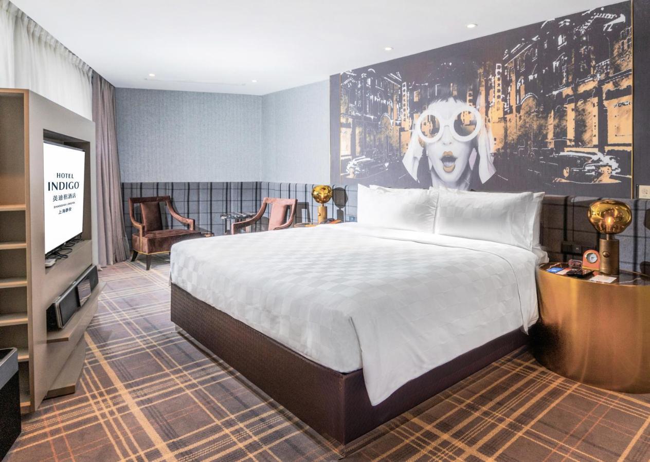 Hotel Indigo Shanghai Jing'An By Ihg Exteriér fotografie