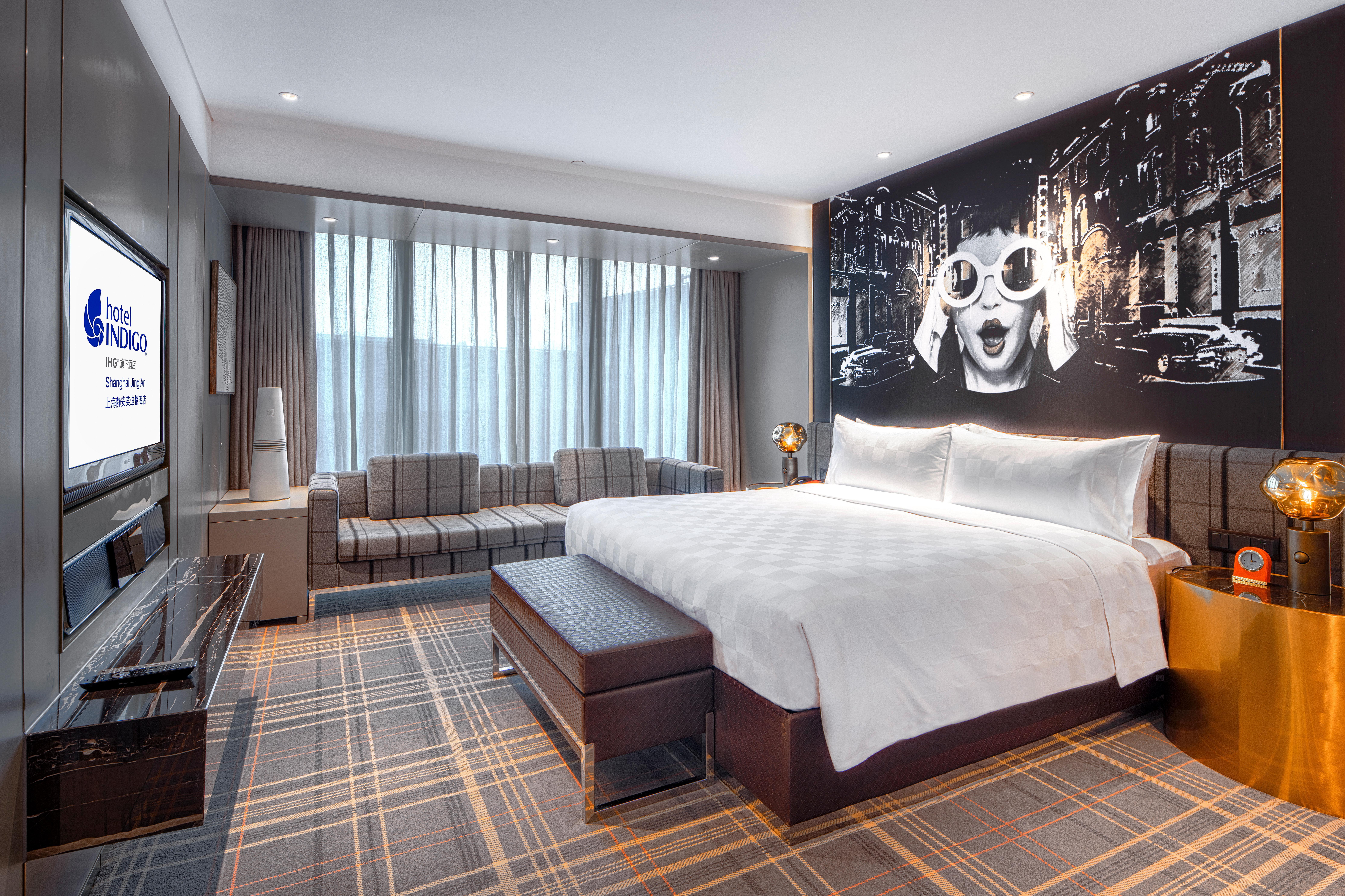 Hotel Indigo Shanghai Jing'An By Ihg Exteriér fotografie