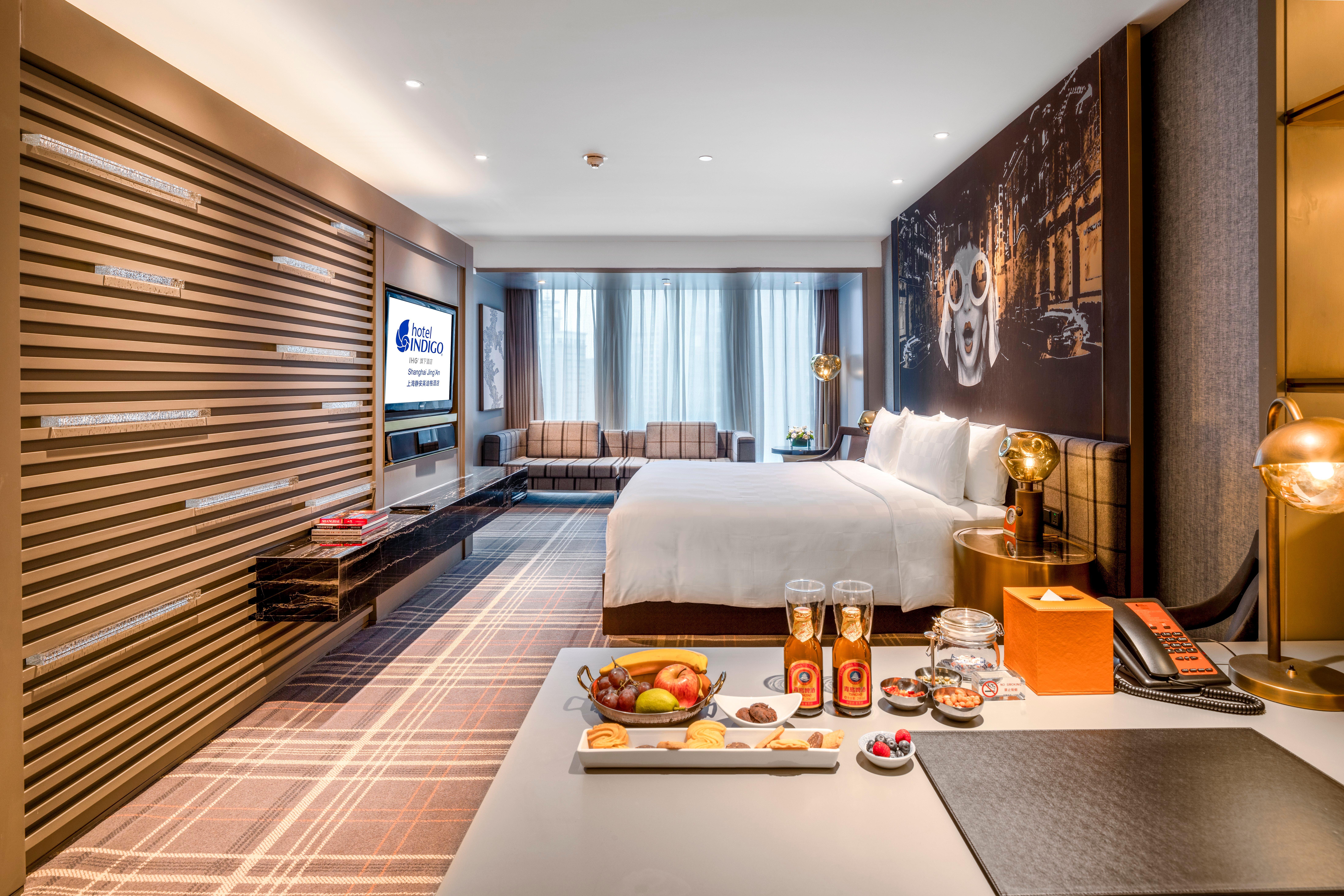 Hotel Indigo Shanghai Jing'An By Ihg Exteriér fotografie