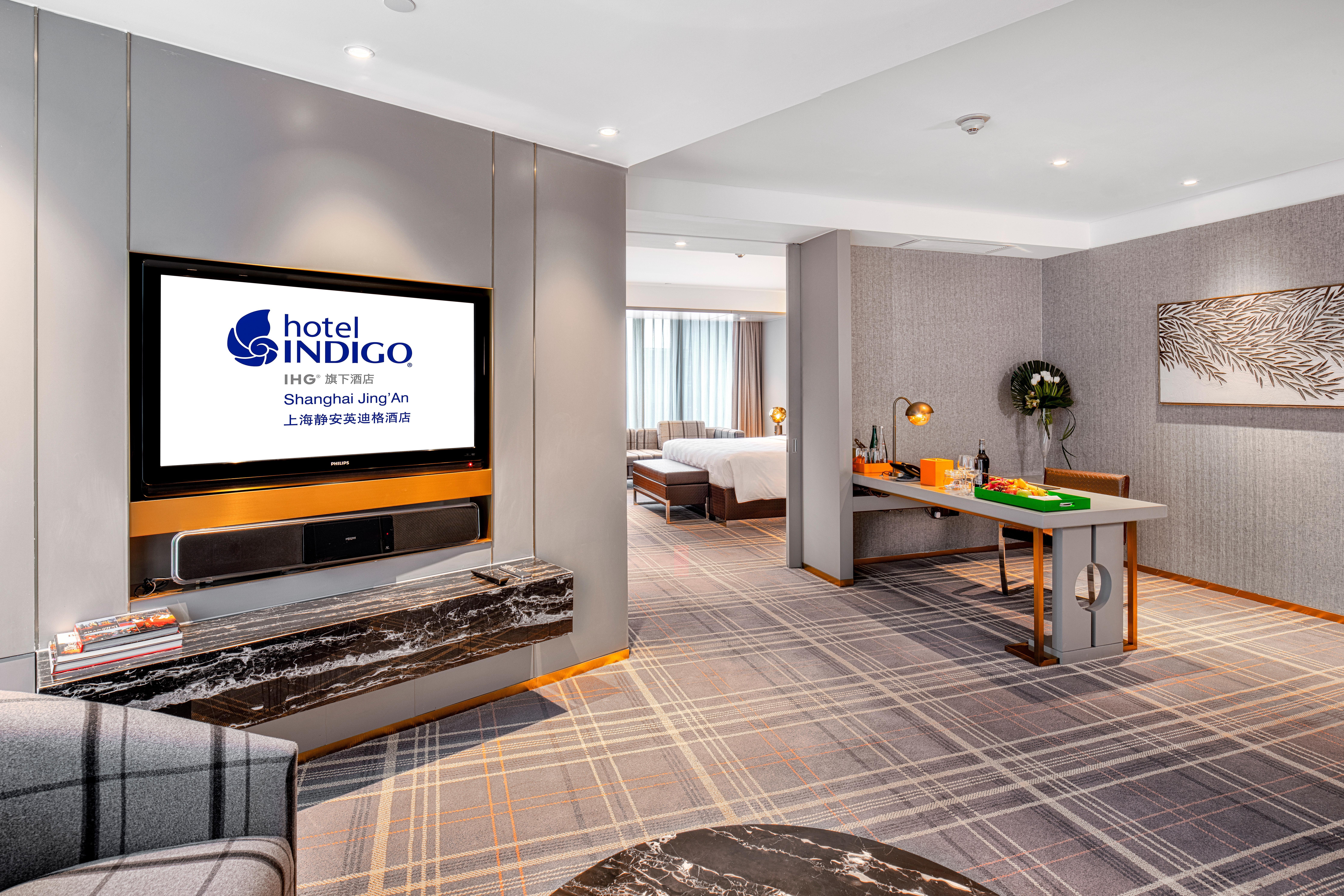 Hotel Indigo Shanghai Jing'An By Ihg Exteriér fotografie