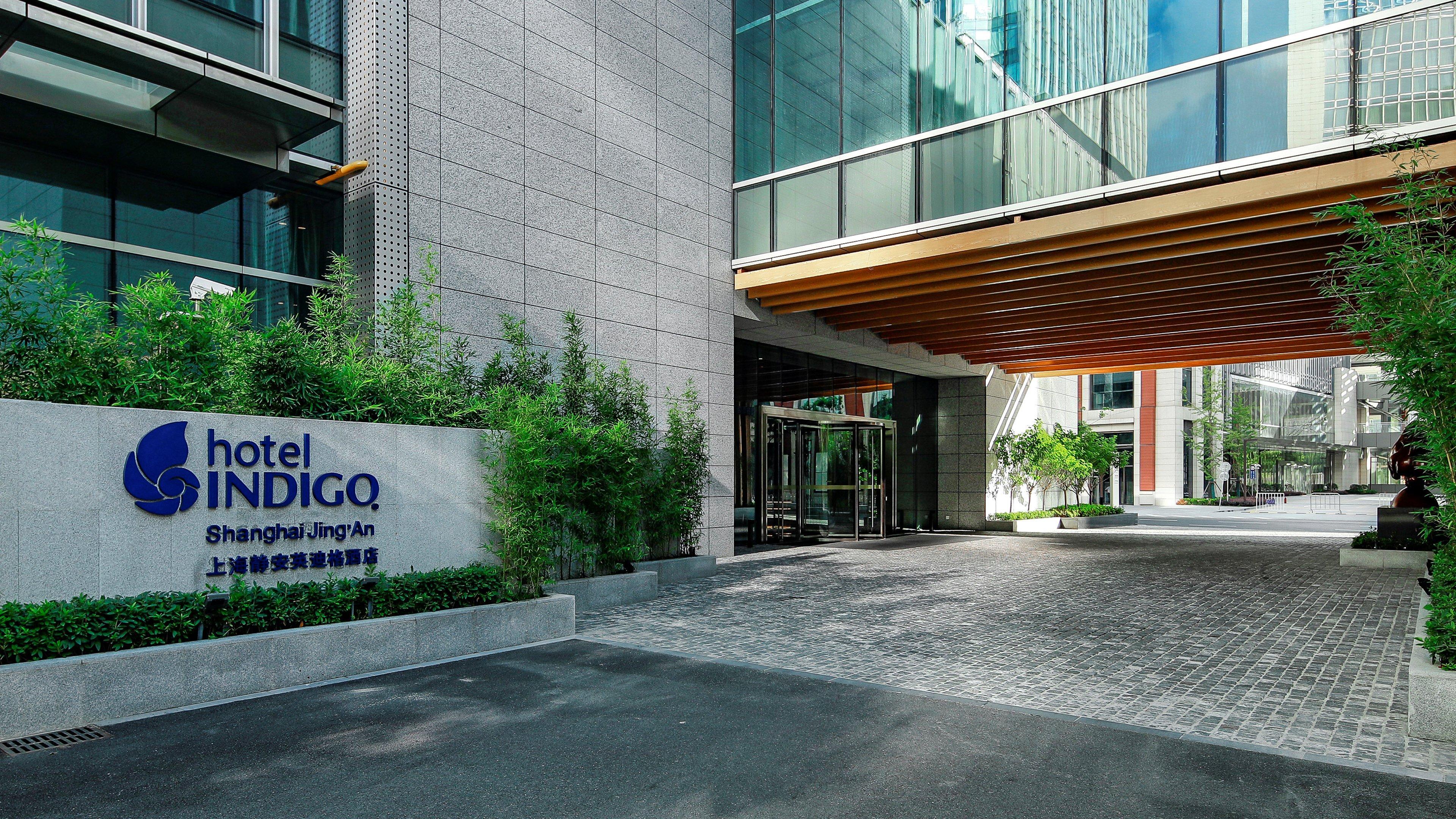 Hotel Indigo Shanghai Jing'An By Ihg Exteriér fotografie