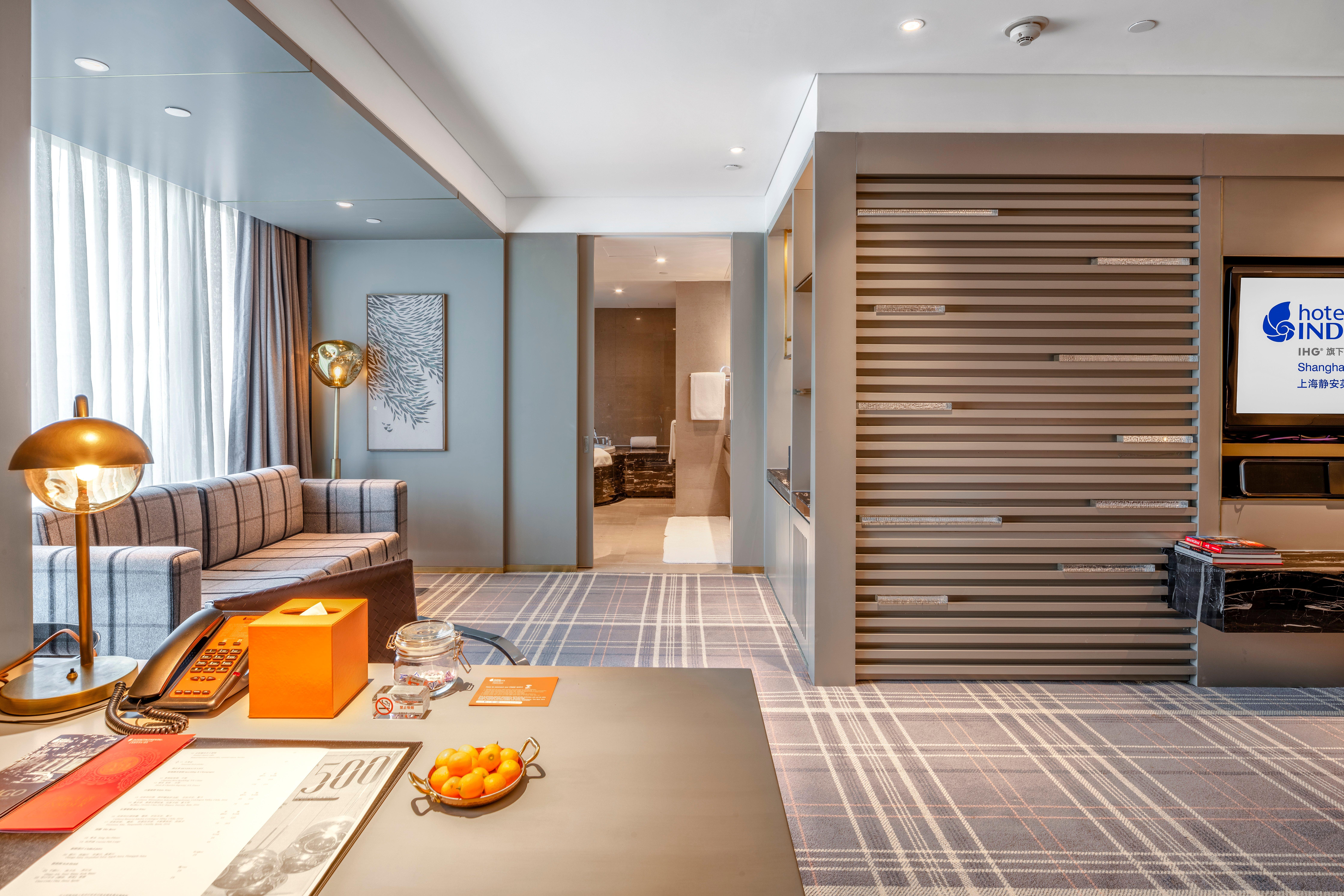 Hotel Indigo Shanghai Jing'An By Ihg Exteriér fotografie
