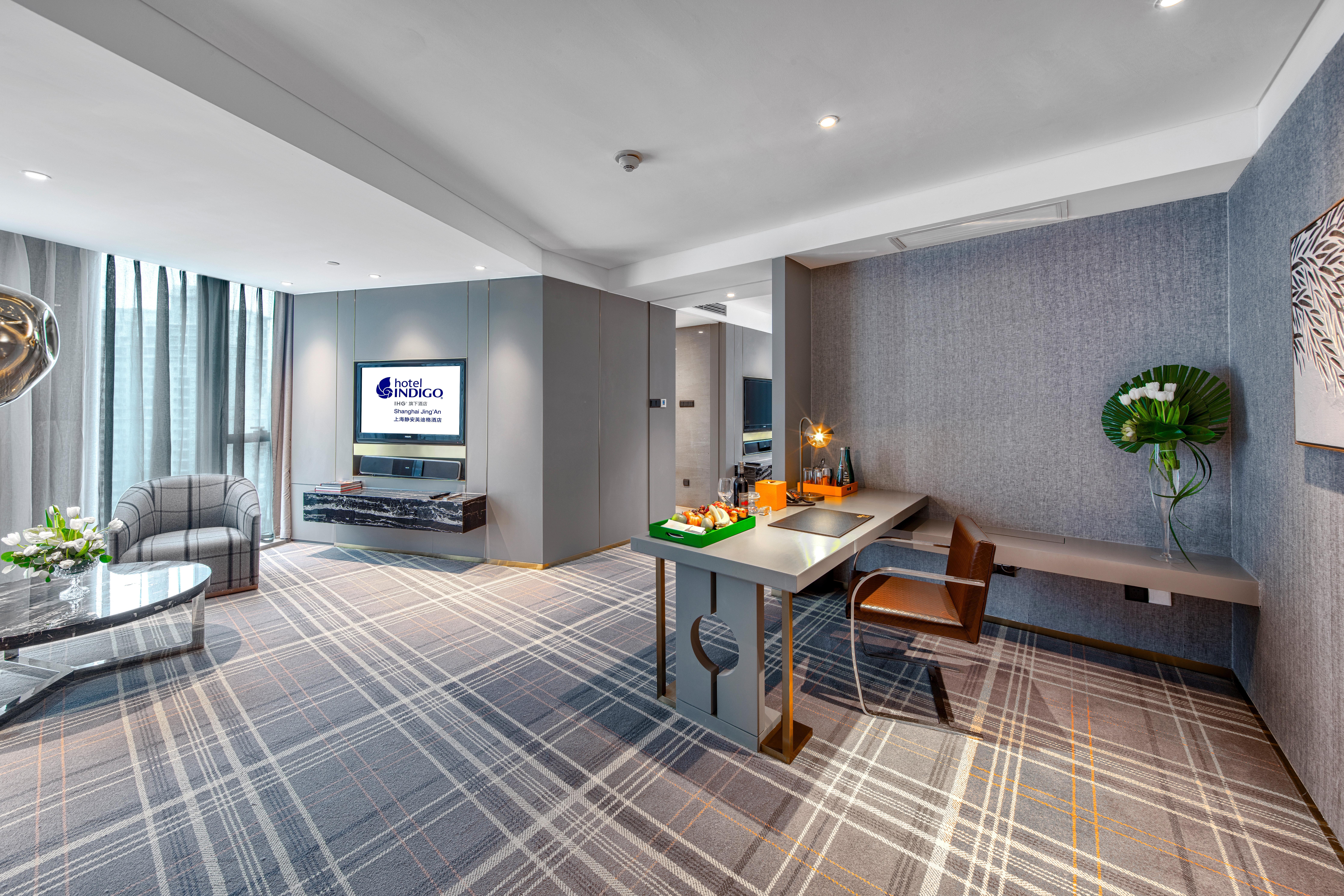 Hotel Indigo Shanghai Jing'An By Ihg Exteriér fotografie
